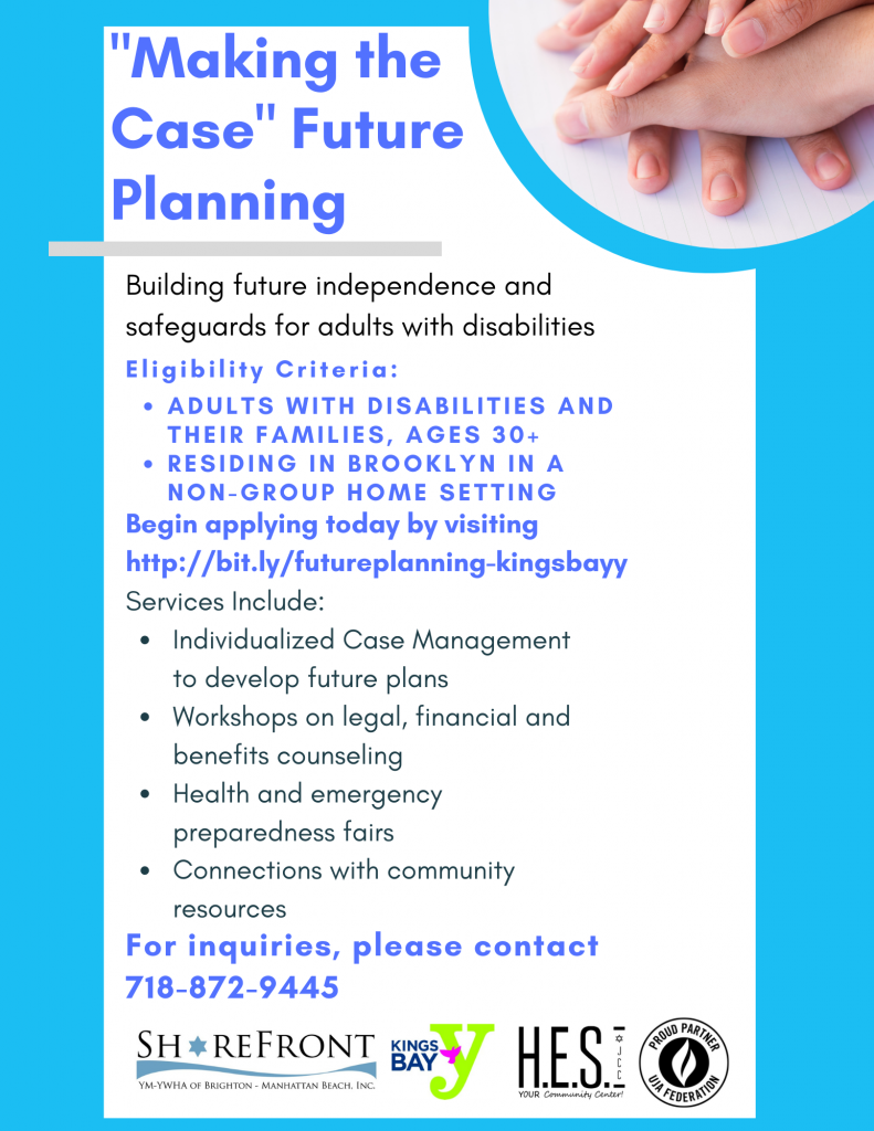 making the case future planning flyer