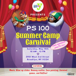 PS 100 Summer Camp Carnival Flyer