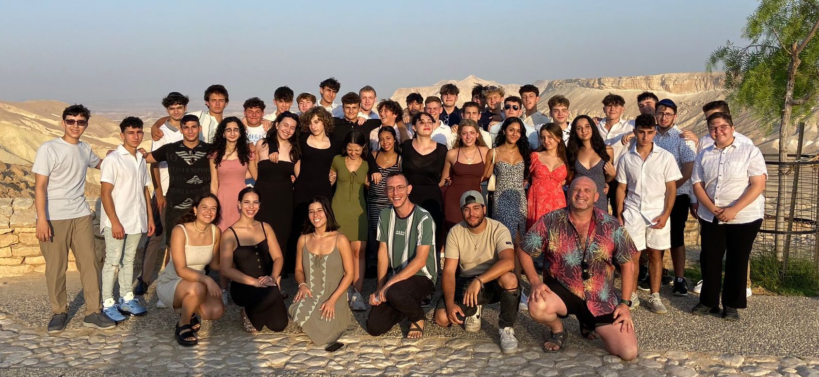 Me'ever Leadership Program Kings Bay Y