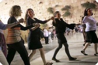 Israel Folk Dance