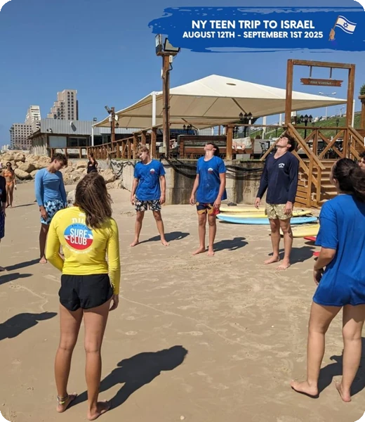 Teen Trip to Israel