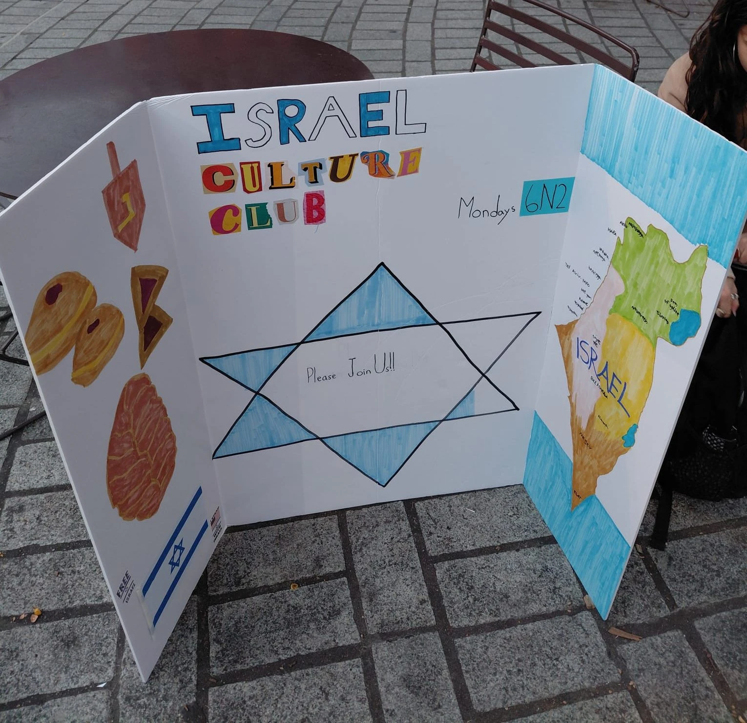 Israel Club at Brooklyn Tech